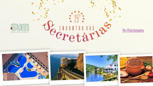 25o Passeio do Dia das Secretarias SJM